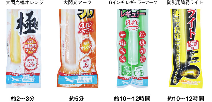 まとめ.jpg