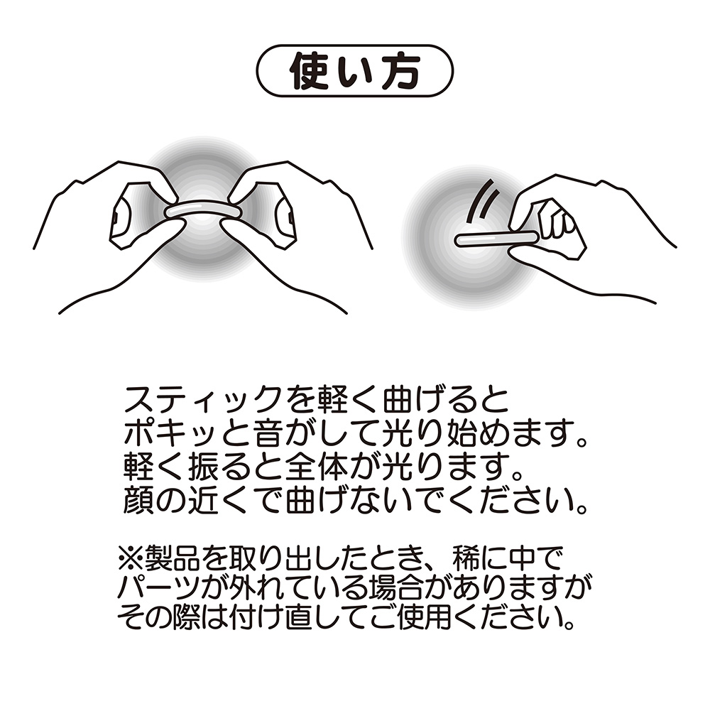 how-to-use-earrings_1.jpg